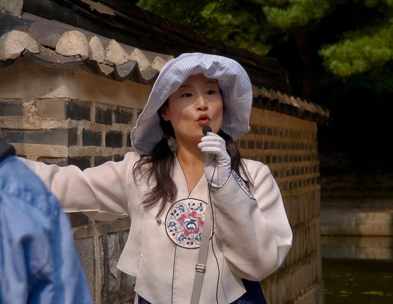 Seoul, Changdeokgung